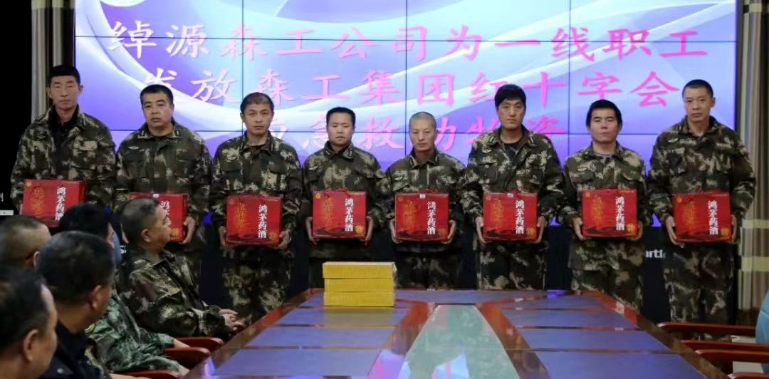 合影留念.jpg
