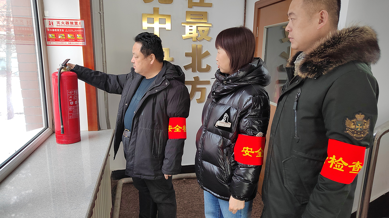 滿歸森工公司白馬林場開展安全生產自檢自查2 拷貝.jpg