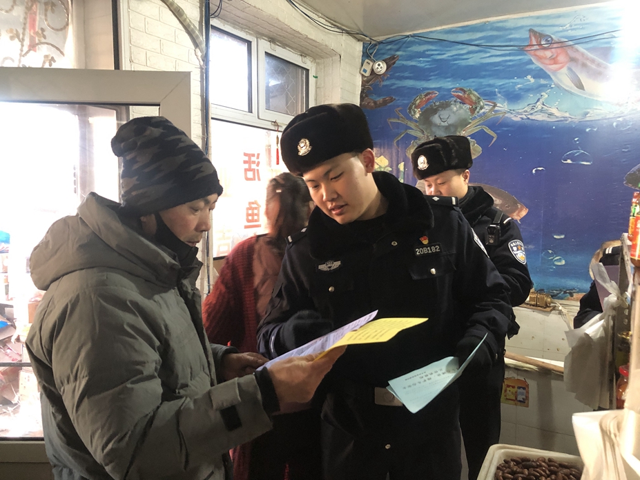 吉文分局開展打擊破壞野生動物資源違法犯罪專項行動 (7).jpg