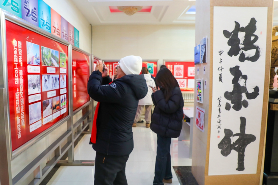 （綠網）綽爾森工公司文明辦“感黨恩、聽黨話、跟黨走”迎新春文創作品展隆重開幕 (5)_副本.jpg