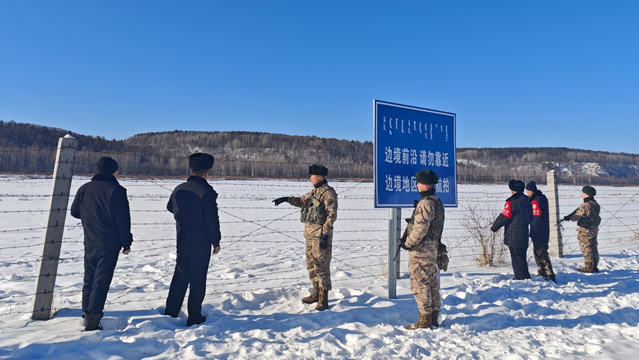 【春節我在崗】軍警民聯防聯控 共同守好祖國北大門 (4).jpg