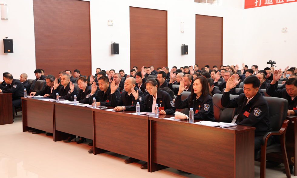 綽源森工公司召開2024年度工作會(huì)議暨五屆三次職工代表大會(huì)2.JPG