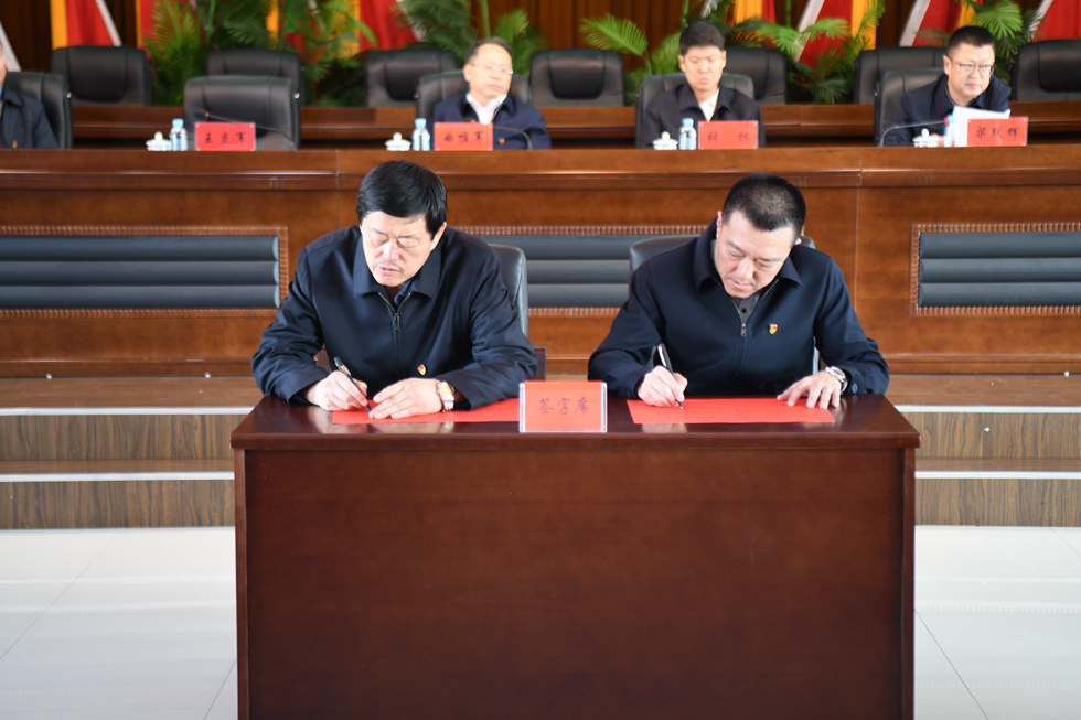 圖里河森工公司召開2024年度春季森林防滅火暨安全生產(chǎn)工作會議  (2)_副本.jpg
