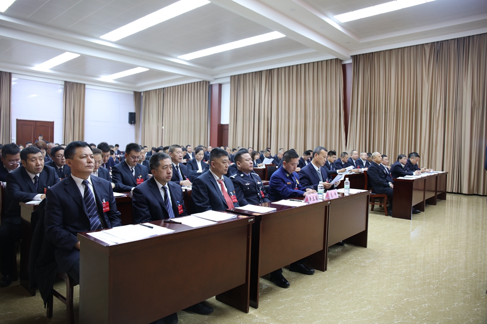 大楊樹林業有限責任公司召開2024年度工作會議暨六屆十五次職工代表大會（文） (2).JPG