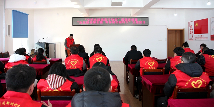 阿里河森工公司舉辦“文明實踐我是行動者”道德講堂暨“志愿服務耀北疆 青春建功新時代”主題團日活動 (3).jpg