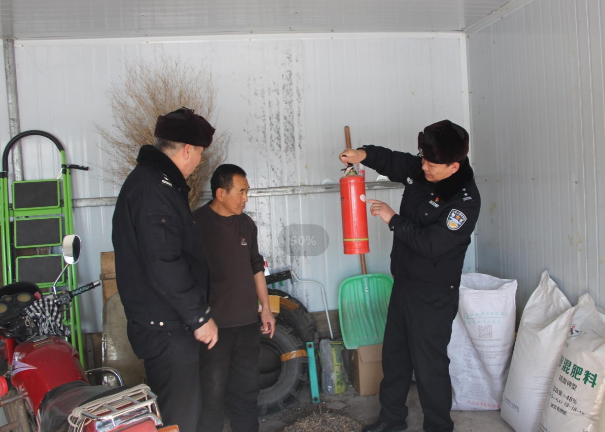 微信截圖_20240403091831.png