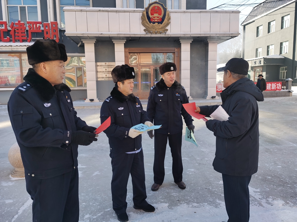 內(nèi)蒙古大興安嶺森林公安局庫(kù)都爾分局開展反邪教警示教育宣傳工作 (2).jpg