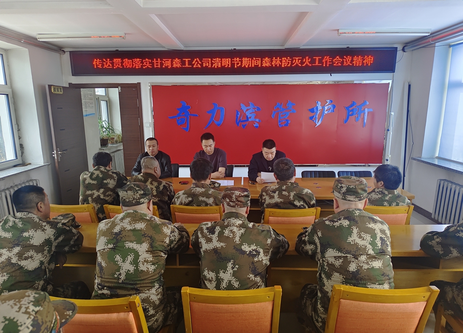微信圖片_20240410183042.jpg