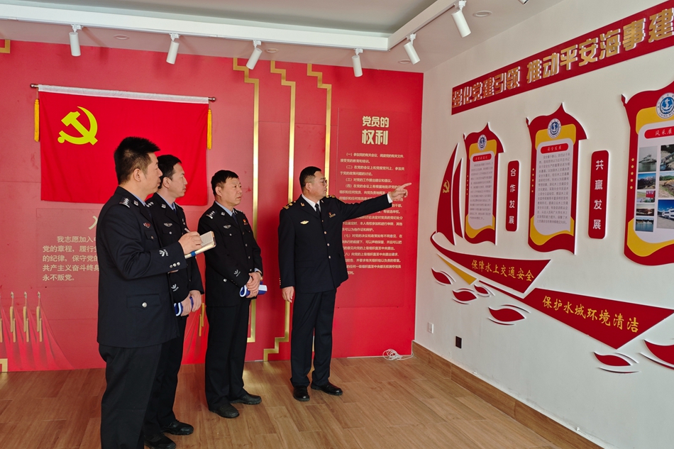 北部原始林區分局與奇乾海事處黨建共建 (1).jpg
