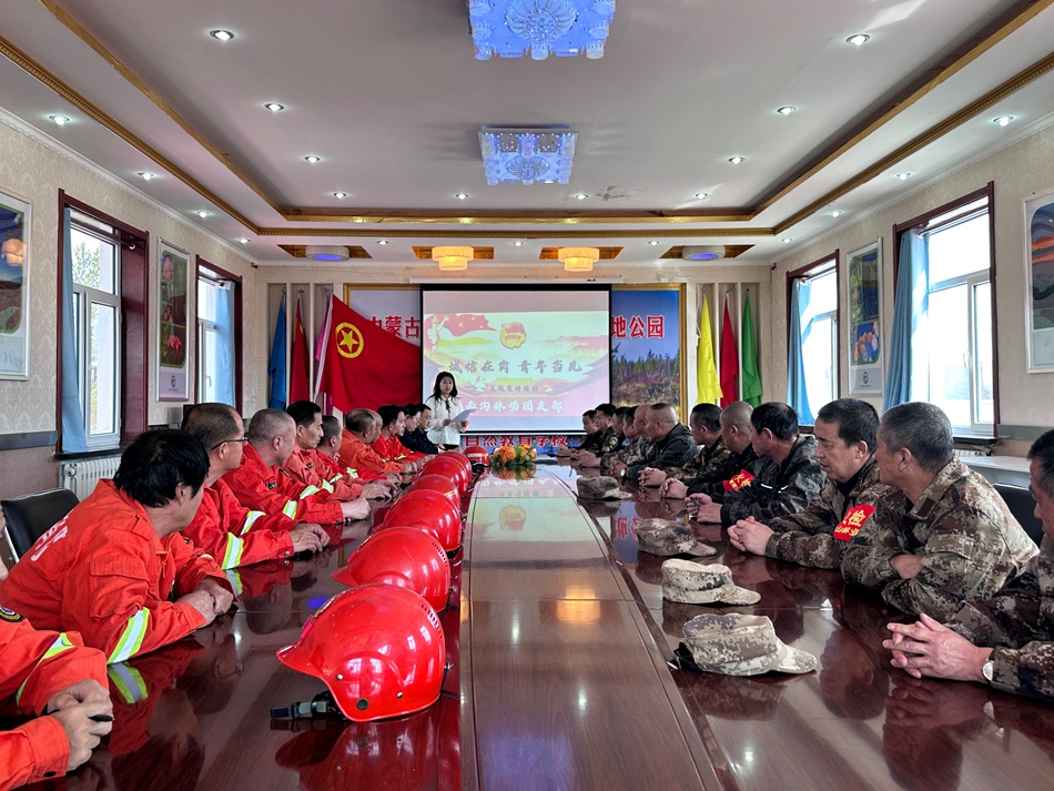 阿爾山森工公司南溝林場團支部“誠信在崗 青年當先”主題宣講活動.jpg