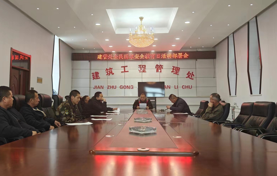 mmexport1712887839072_副本.jpg
