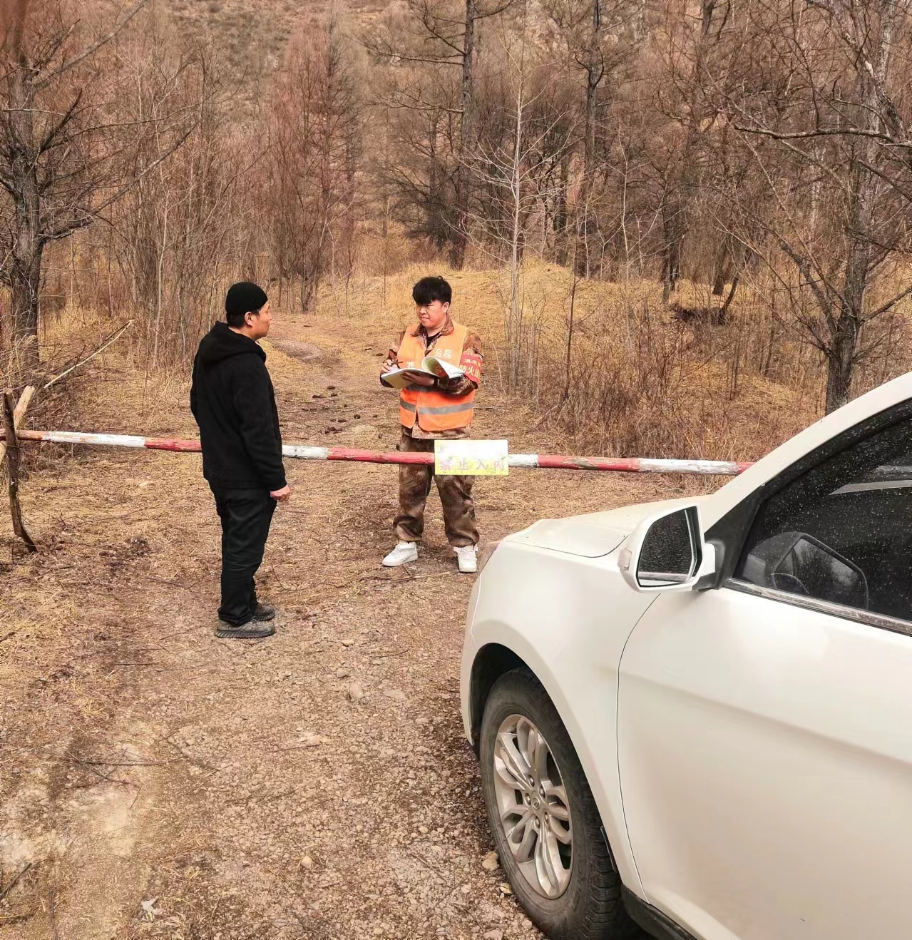 烏爾旗漢森工公司溫庫圖林場加大防火巡護檢查力度.jpg