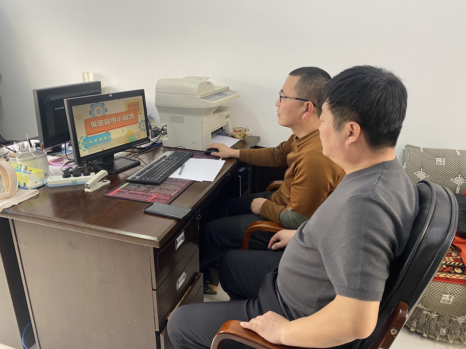 金河森工公司森林資源管理處開展保密宣傳教育月宣傳活動.jpg