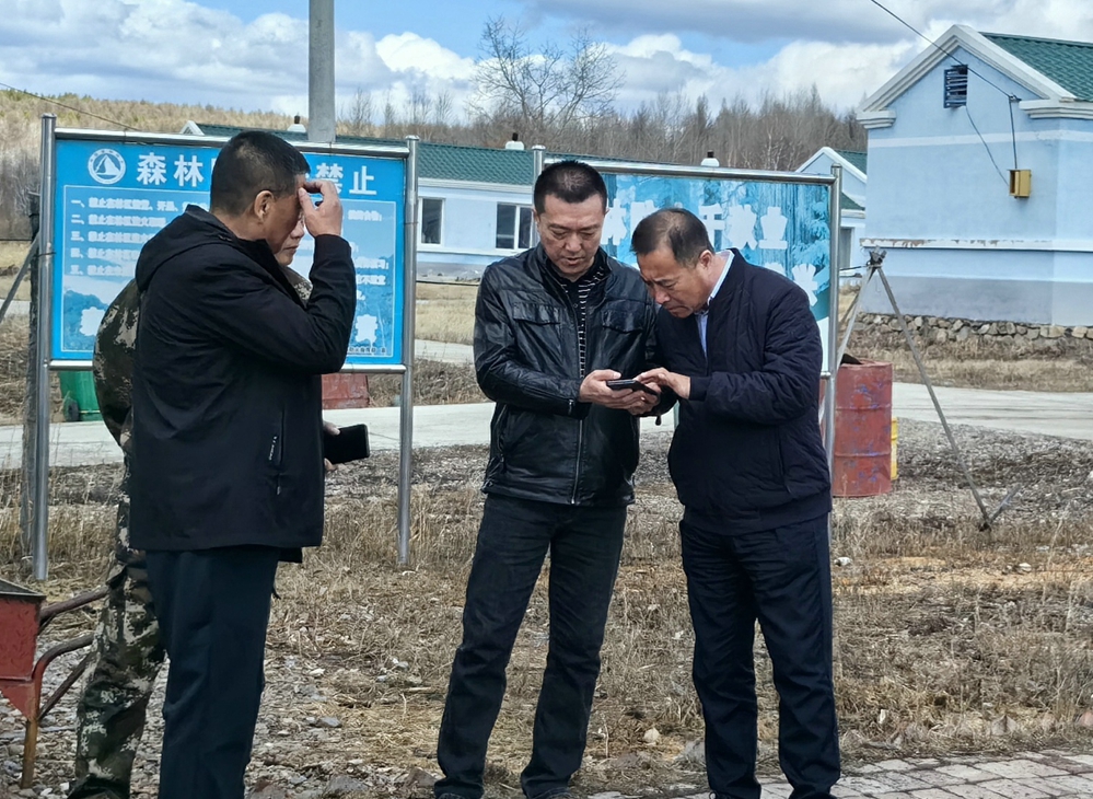 圖里河森工公司領導班子深入基層林場調研 (2).jpg