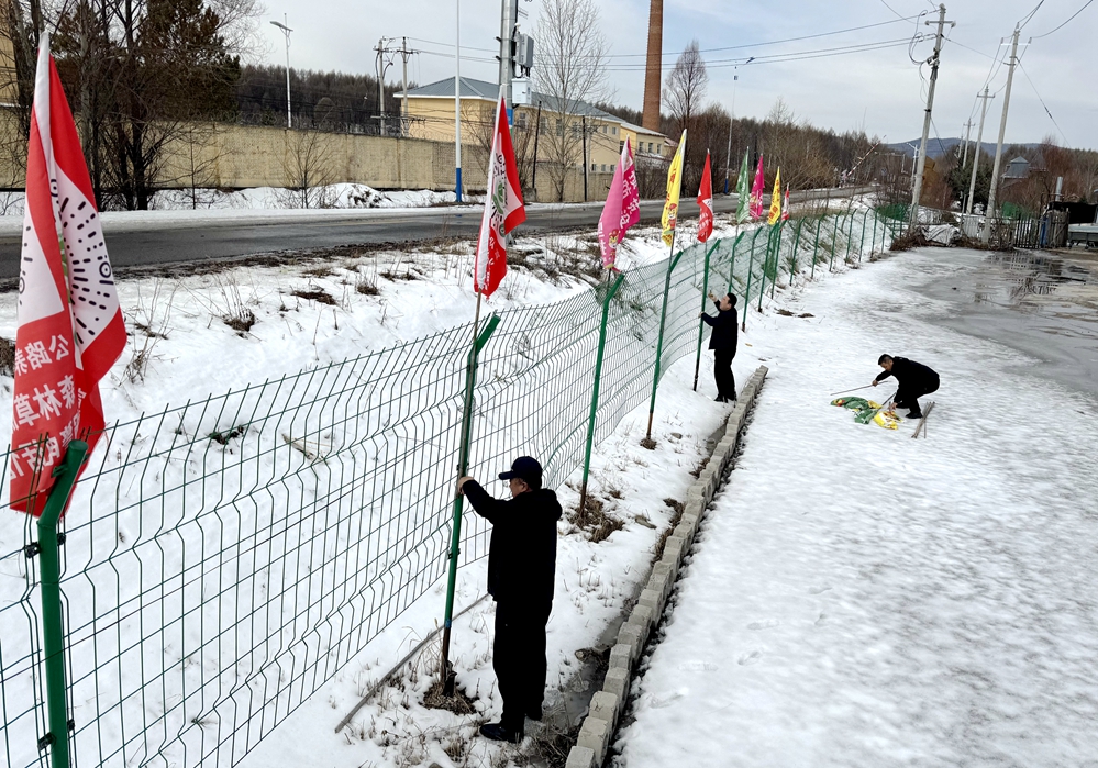 公路養護大隊開展春季森林防滅火宣傳活動 (2).jpg