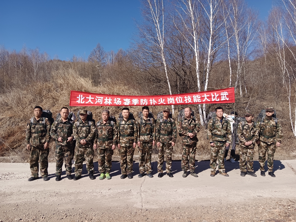 拍攝者：吳金磊(2).jpg