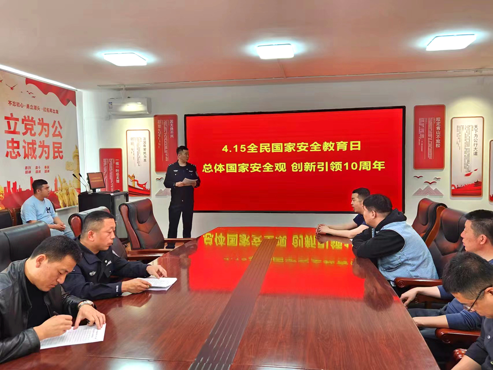內蒙古大興安嶺森林公安局畢拉河分局：筑牢林區反邪教安全屏障.jpg