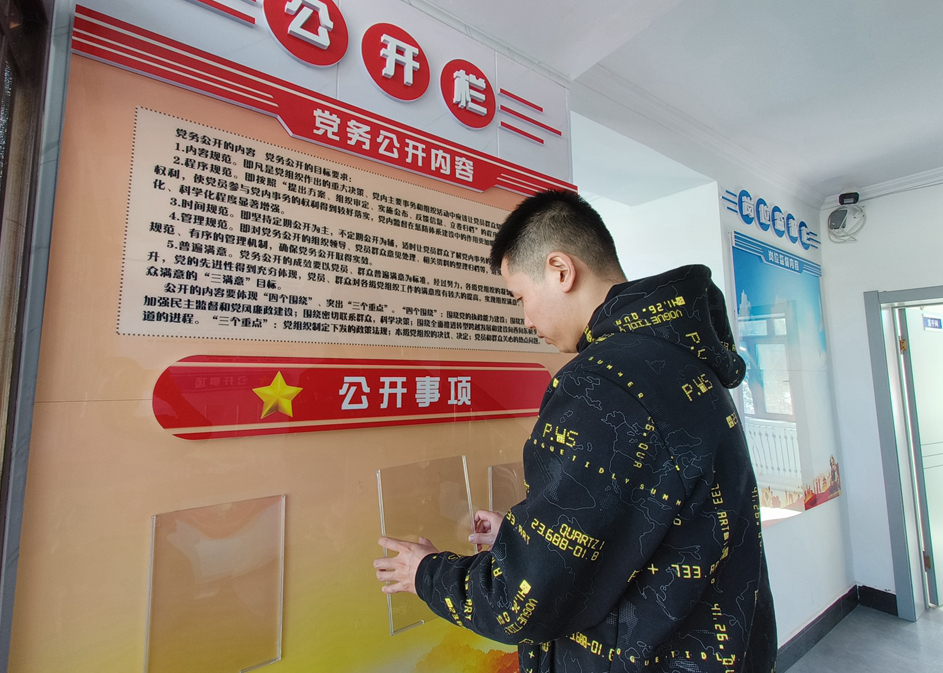 克一河森工公司莫冷格林場（機械運修處）設置公開欄.jpg