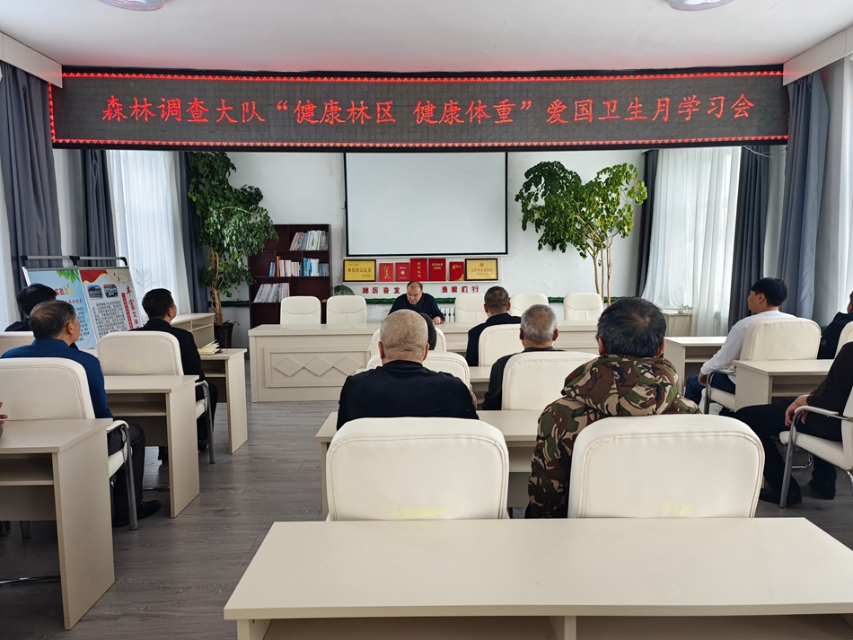 守護健康 愛衛同行.jpg