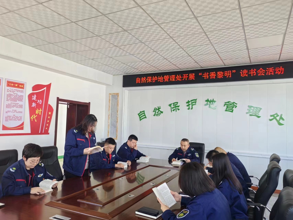微信圖片_20240423095949_副本.jpg