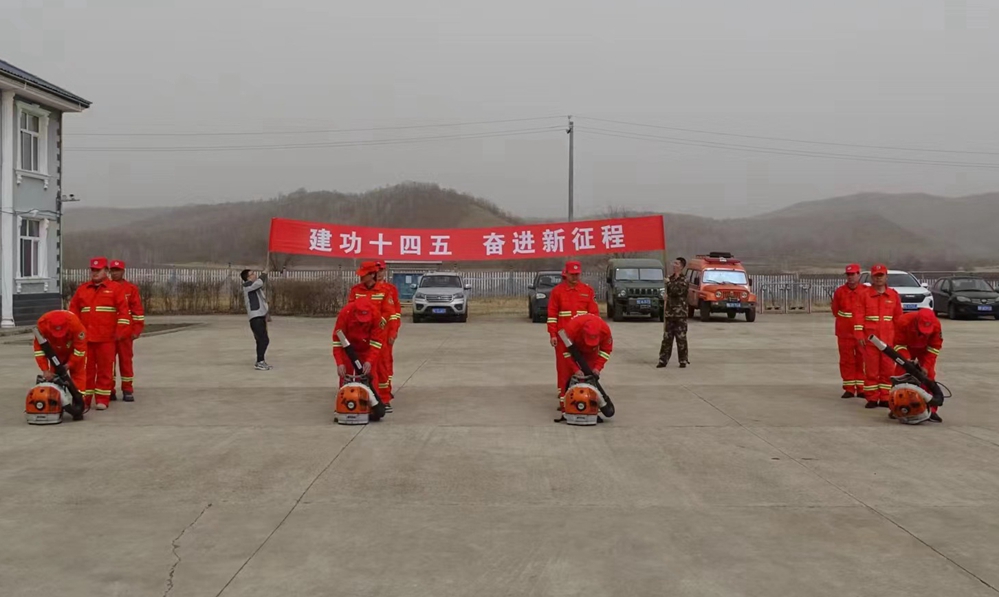 羊其河林場開展技能競賽活動.jpg