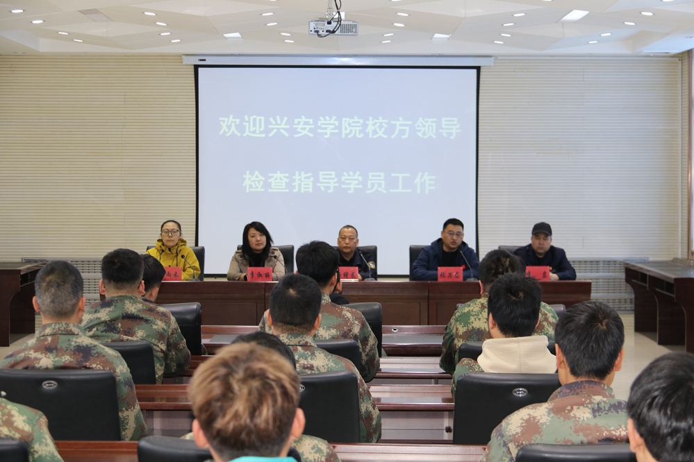 興安職業(yè)技術學院教師到吉文森工公司指導學員實習工作 (4).JPG