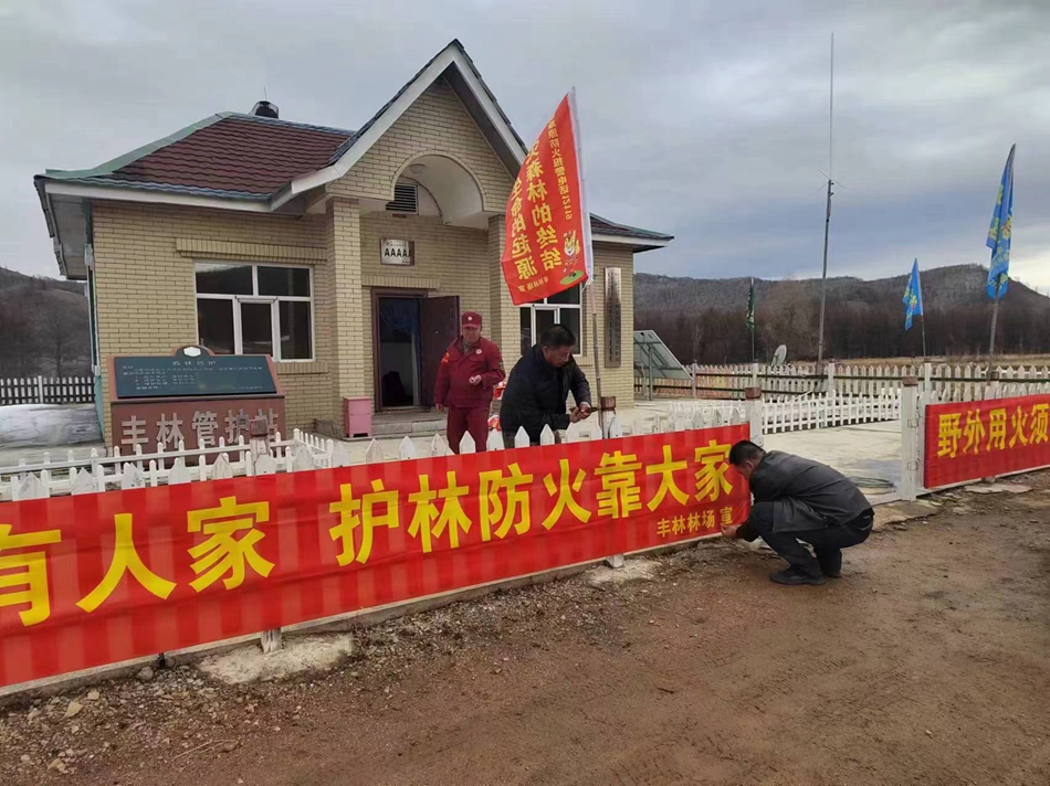 營造森林防滅火濃厚氛圍3.jpg