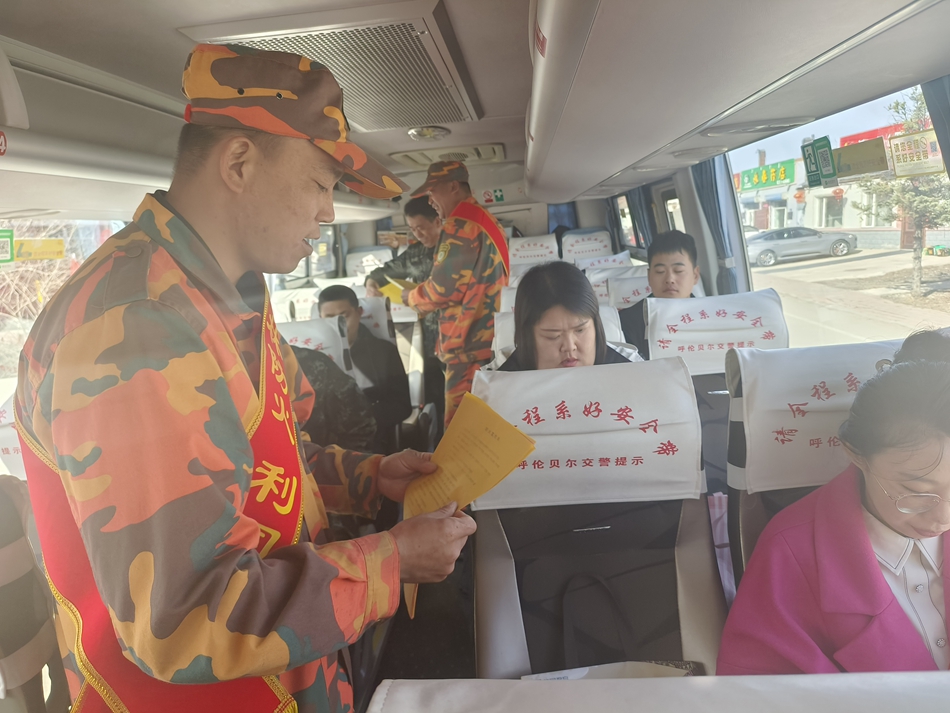 克一河森工公司防火辦（應急事務處）強化防火宣傳.jpg