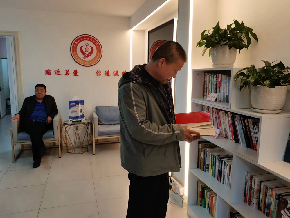 庫都爾森工公司哈牙世德林場開展體驗工會驛站活動2 (1).jpg