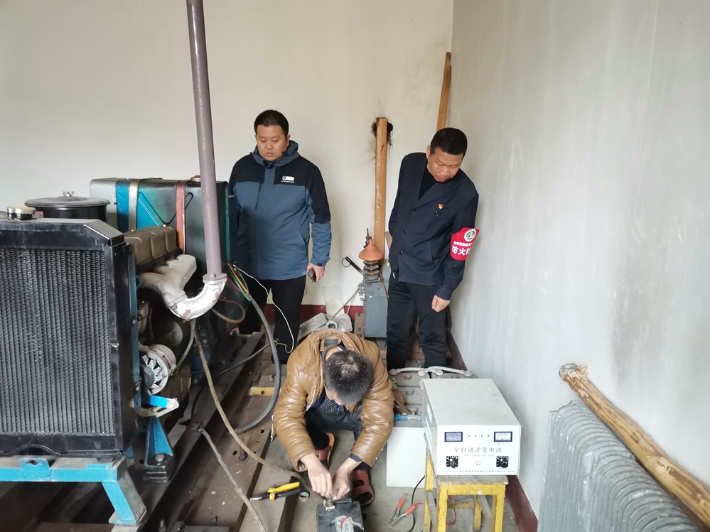 金河森工公司信息中心對微波站進行防火自檢自查工作.jpg