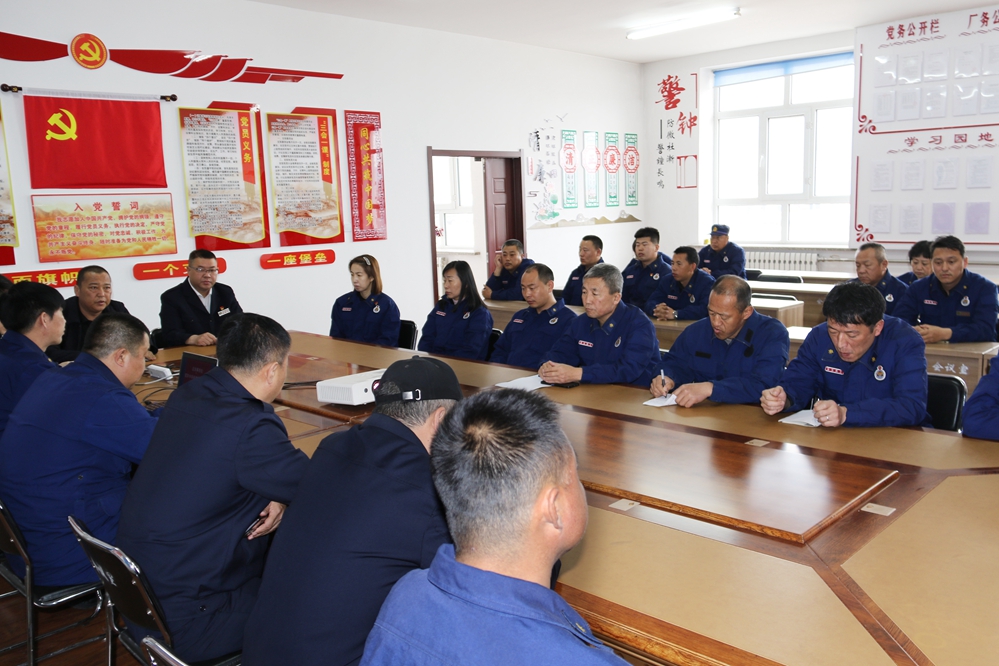 吉文森工公司應(yīng)急事務(wù)處召開(kāi)2024年綜治維穩(wěn)工作會(huì)議 (2).JPG