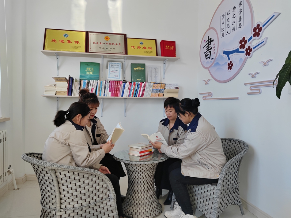 圖里河森工公司工會開展世界讀書日活動 (2).jpg