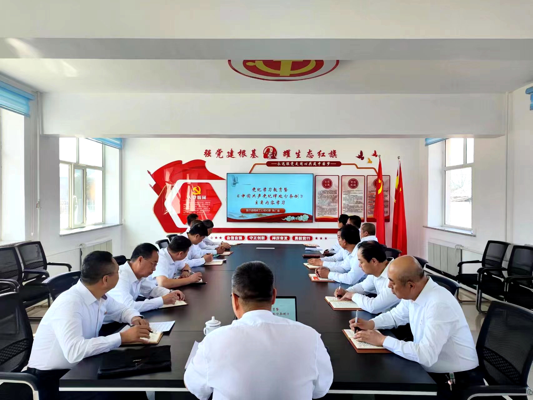 紅旗林場舉辦黨紀學習教育讀書班 (2).jpg