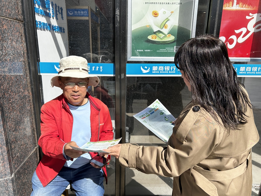 阿爾山森工公司伊爾施林場聯(lián)合種苗場開展“健康林區(qū) 健康體重”愛國衛(wèi)生月宣傳活動.jpg