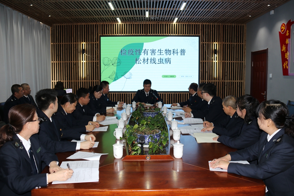 庫都爾森工公司森防站 開辦檢疫性有害生物培訓班2.jpg