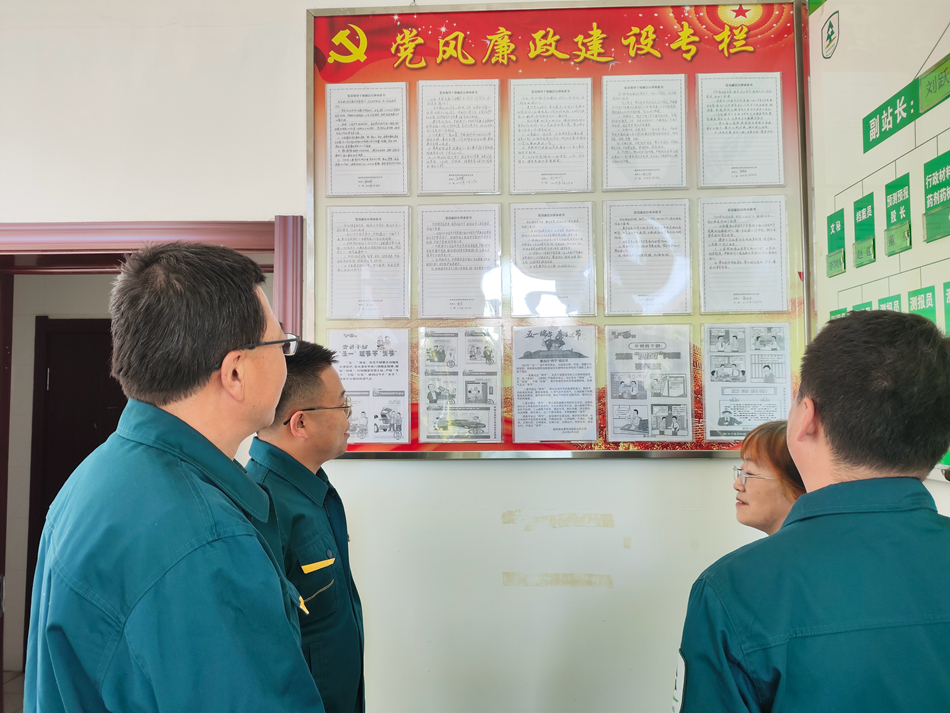 綽源森工公司森林病蟲害防治檢疫站嚴明雙節(jié)紀律 敲響廉潔警鐘.jpg