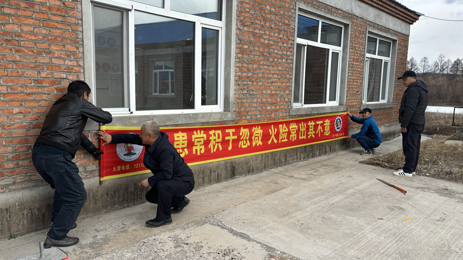 克一河森工公司森林經營管理處 中心苗圃加強防火宣傳力度.jpg
