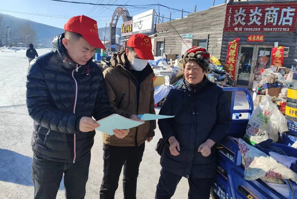 綽源森工公司森林調查設計隊開展反邪教宣傳活動.jpg
