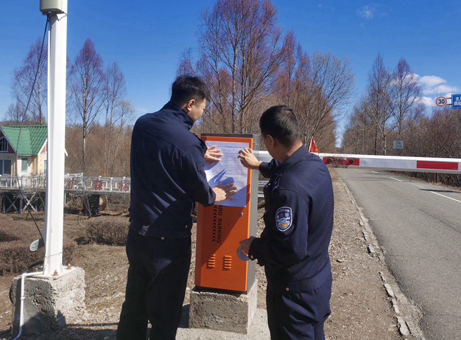根河分局開展禁漁期執法宣傳活動.jpg