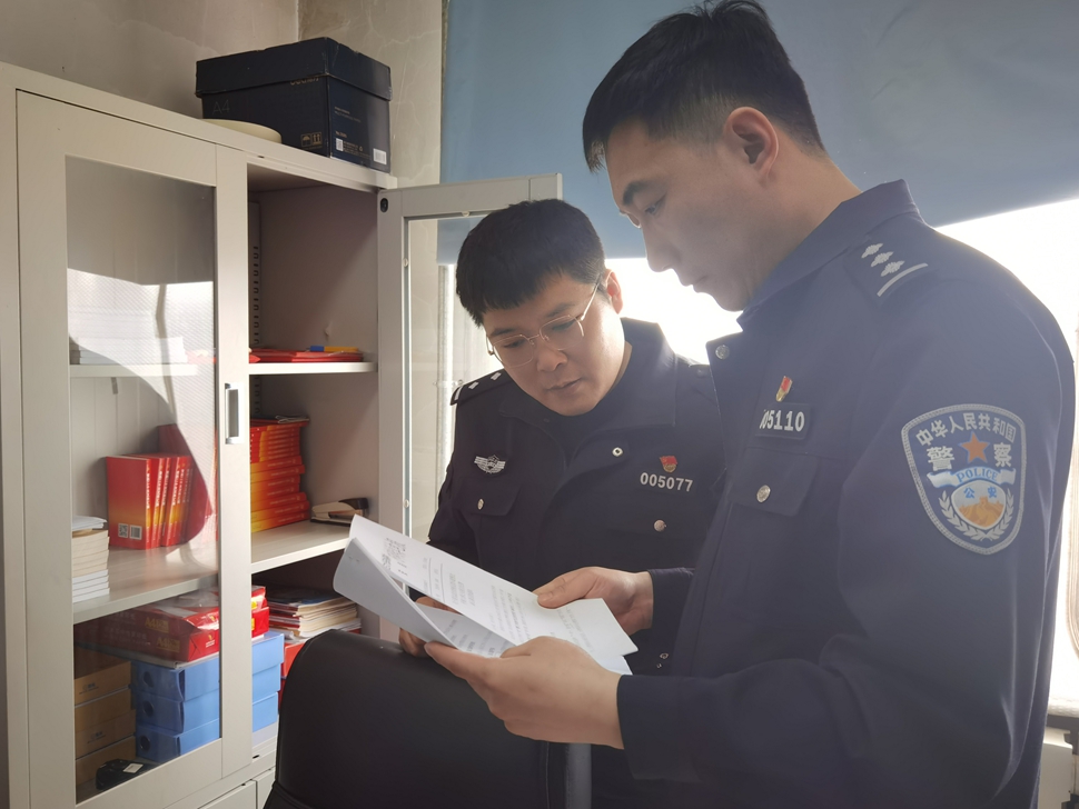 5.北部原始林區分局督察法制大隊深入一線派出所開展實地督導檢查.jpg