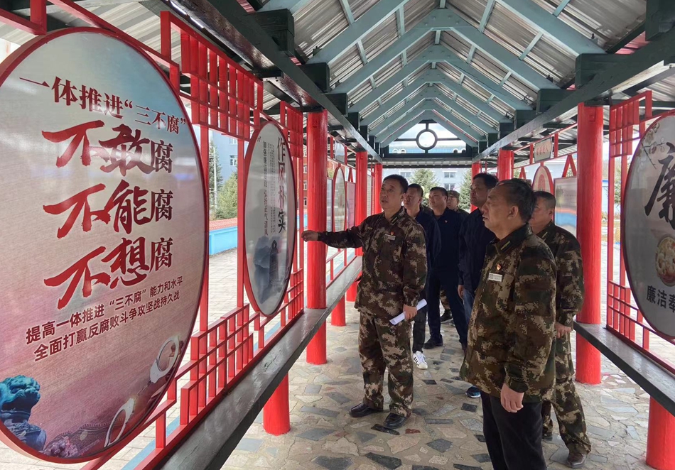 伊圖里河林業(yè)有限公司應(yīng)急事務(wù)中心開展“廉潔在我心 清風(fēng)相伴行”主題黨日活動(dòng).jpg