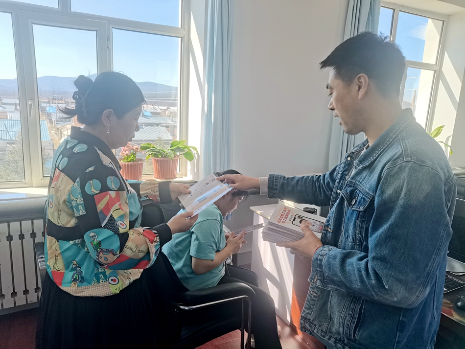 守護職工健康 提供醫療保障.jpg