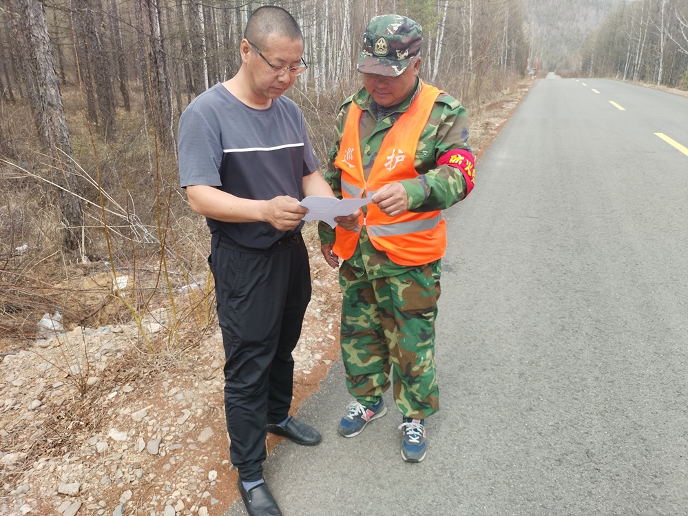 阿龍山經營管護中心民族政策宣傳進一線.jpg