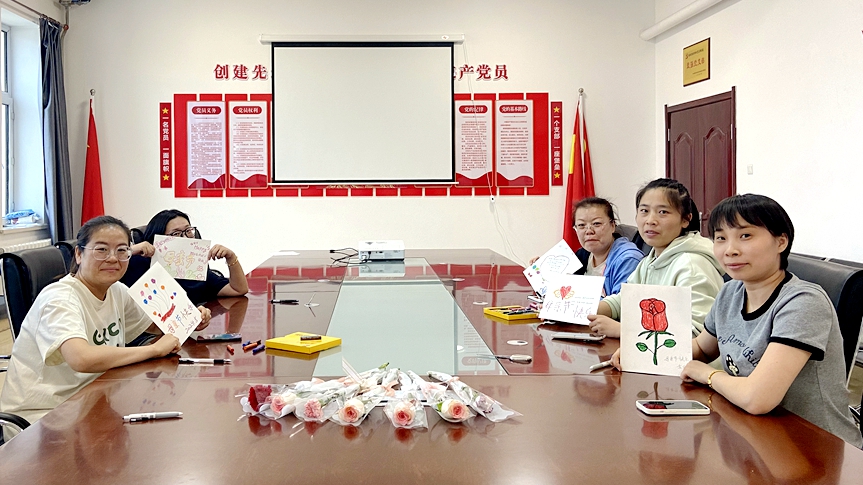畢拉河林業有限公司森林資源管理處開展母親節文娛活動1.jpg