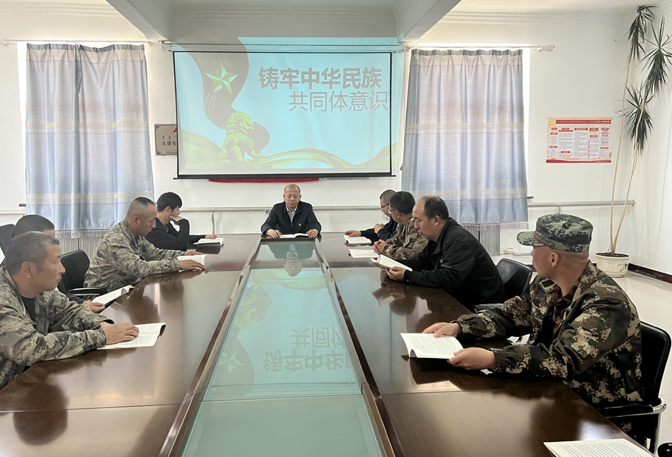 綽源森工公司森林調(diào)查設(shè)計(jì)隊(duì)黨支部開(kāi)展鑄牢中華民族共同體意識(shí)宣講活動(dòng).jpg
