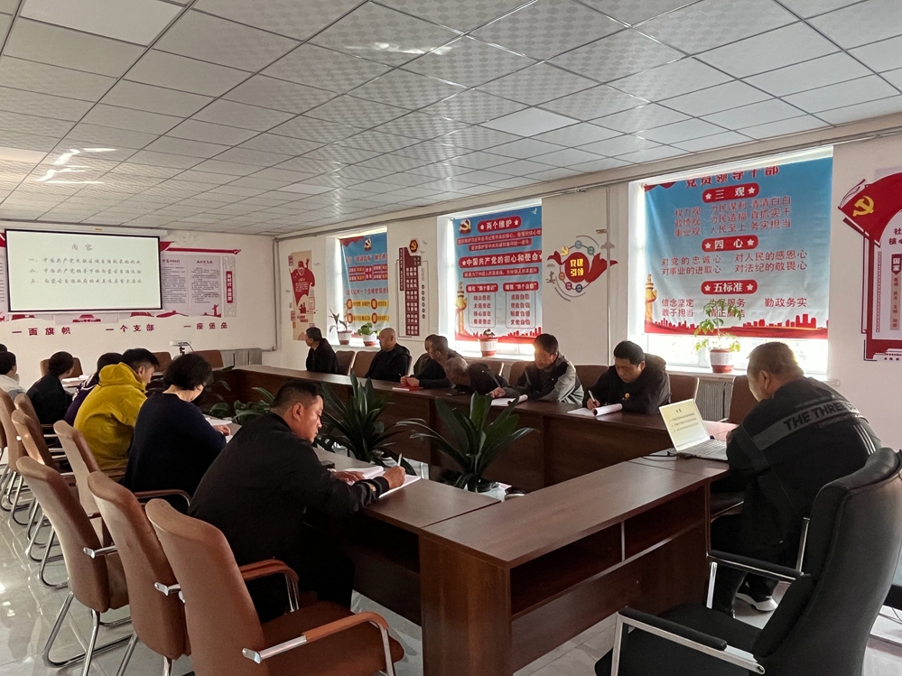 庫都爾森工公司小九亞林場開展“民族團結進步故事共同講”主題活動.jpg