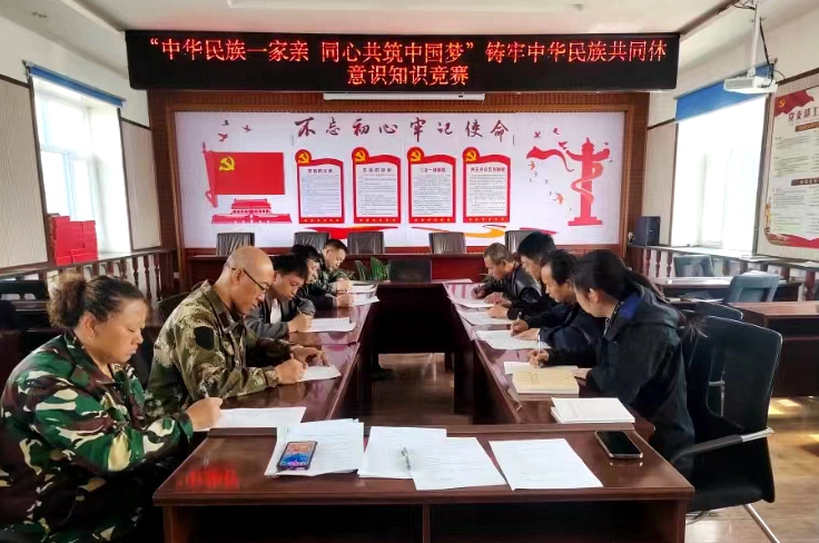 庫都爾森工公司中心苗圃開展“中華民族一家親 同心共筑中國夢(mèng)”知識(shí)競賽1.jpg