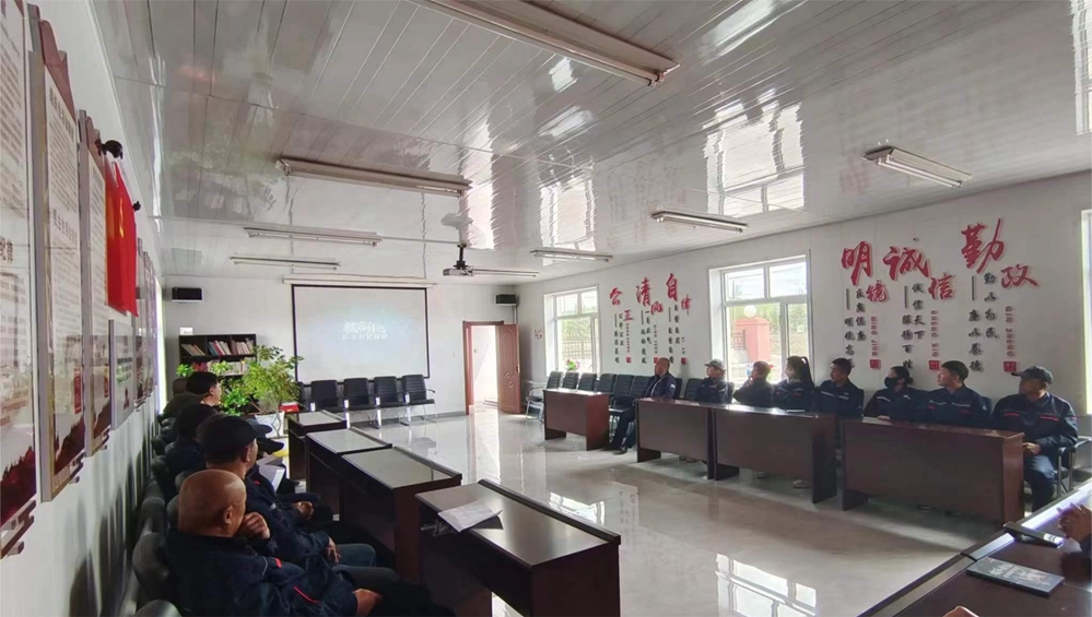 吉文森工公司燃料供應處集中觀看學習防災減災電教片.jpg