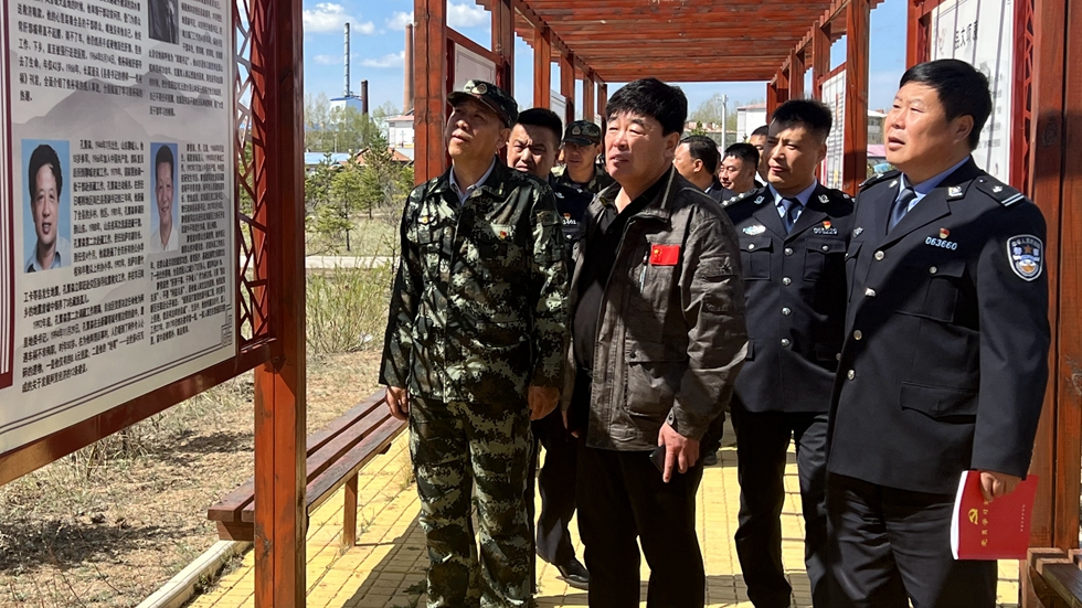 綽源森工公司森林調查設計隊黨支部開展廉政現場教育活動.jpg