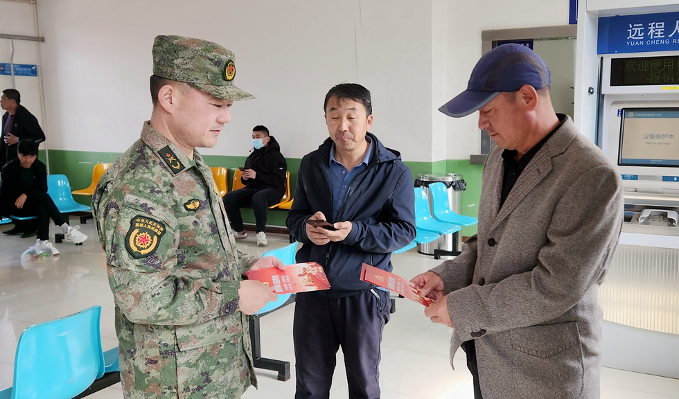 金河森工公司人武部開展征兵宣傳活動.jpg